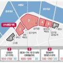 대림12차아파트(1) 이미지