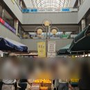 추동육교
