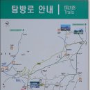 영신목장 Daum카페