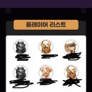 동문창창 네이버블로그