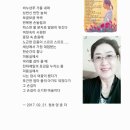 온세상 미용실