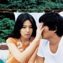 유에프오 이미지