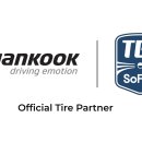 한국타이어 이미지