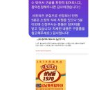 my job story l 울산지역문화전문인력양성과정 UCGA ( feat.비하인드 스토리 )
