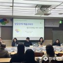 사단법인 한국장애인예술문화진흥협회 네이버블로그
