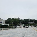 이화학식