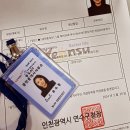 타임부동산중개사무소 이미지