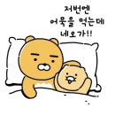 반월성화덕피자 이미지
