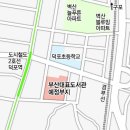 덕포동 사상구 사상로 부산 네이버블로그