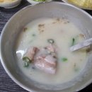 삼양식당 이미지