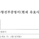 달려라제이