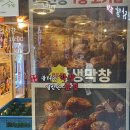 서울금천우체국 이미지