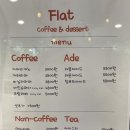 마석로45번길1 이미지