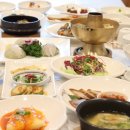 황제한정식 이미지