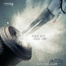 구리아트홀 유채꽃소극장 네이버블로그