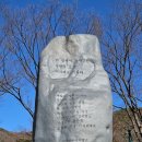 서인공원 이미지