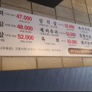 석양집 이미지