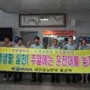 홍성역 이미지