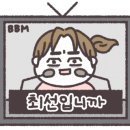 타임영어학원 - 천안시 서북구 오성로 23 | 타임영어학원