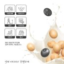 한결에프앤비