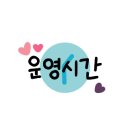 의창도서관 종합자료실 이미지