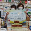 메디팜글라라약국 이미지