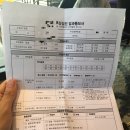 함덕치과의원 이미지