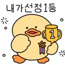 청마루식당 이미지