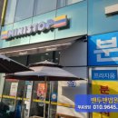 동서대로1 이미지