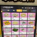 파주 운정 즉석떡볶이 맛집 도라무통 내돈내산 포장 2단계 후기
