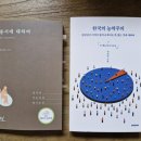 고마카세 이미지