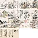 이추네 이미지