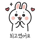 고바우펜션2 이미지