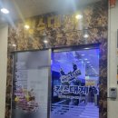 킹스애비뉴 이미지