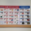 동원운동화세탁 | 5월 코스트코 이그제큐티브 스페셜 쿠폰, 뷰티 패션 딜, 영양제, 세제, 풀장 할인 상품 정리