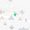 남광주 종로약국 이미지