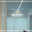 서울슬기로운치과의원 이미지