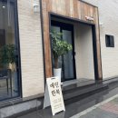 신월앞길 | 순천 예인한복 더헤윰 연계 혼주한복 만족후기