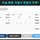 인계동 939 이미지