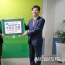 밝은미래주 이미지