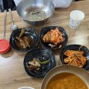 거진시내 이미지