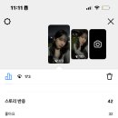 우사기 이미지