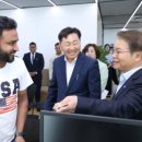 의정부이주노동행정사 이미지