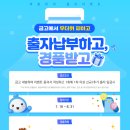 새마을로5길 이미지