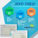 키워주세요