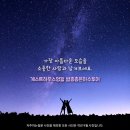 게스트하우스영월 이미지