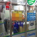 화성파크세탁소 이미지