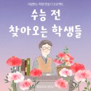 74 이미지