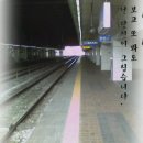 치구먹구당구 이미지