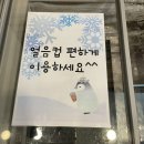 [김포/장기역] 뷔페 음식이 다양하고 맛있는 김포돌잔치 김포가족모임 장소 추천 :: 엔젤스데이